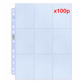 ULTRA PRO PLATINUM Trading Card 9 Pocket POKEMON MAGIC AFL Pages 11 Holes Sleeves
