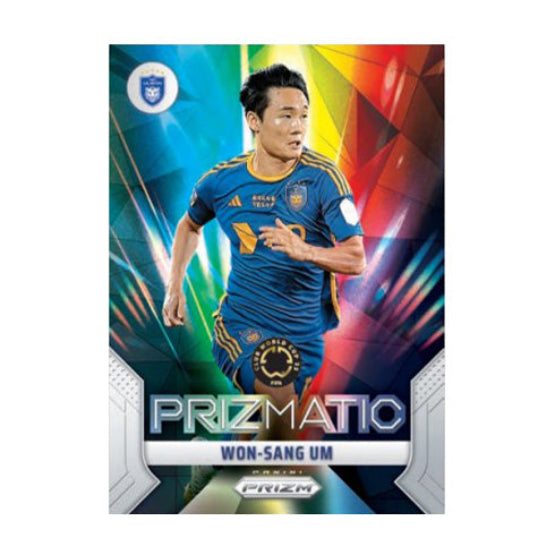 2025 Panini Prizm FIFA Club World Cup Soccer Blaster