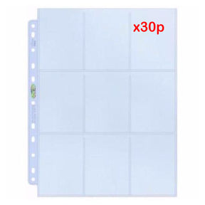 ULTRA PRO PLATINUM Trading Card 9 Pocket POKEMON MAGIC AFL Pages 11 Holes Sleeves