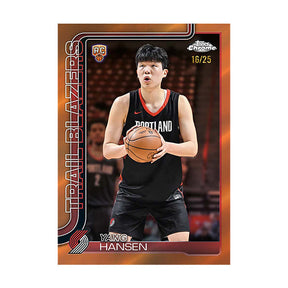 Topps 2025 2026 NBA Basketball Chrome Value Box